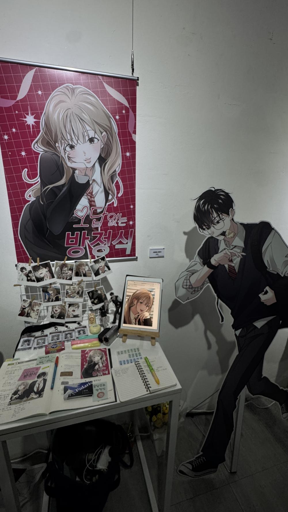 제21회 졸업전시회 'Polaris' 중부대학교 만화애니메이션학과 사진1