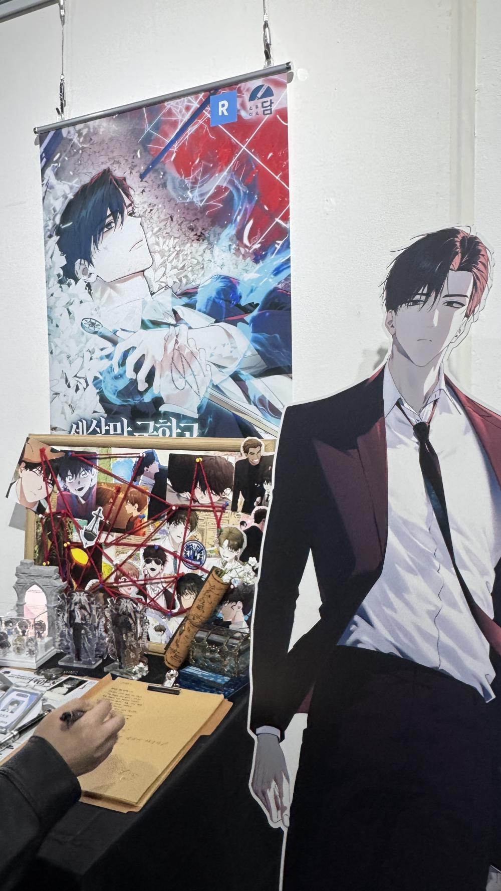 제21회 졸업전시회 'Polaris' 중부대학교 만화애니메이션학과 사진7