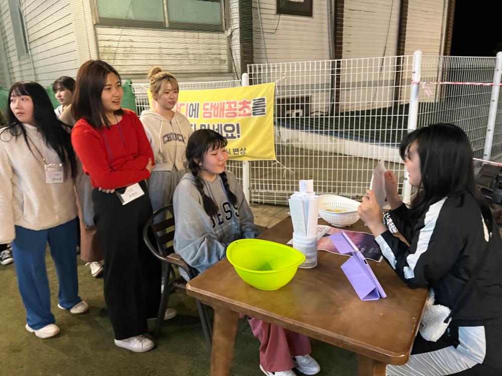 23학년도 연극영화학과 MT 사진6