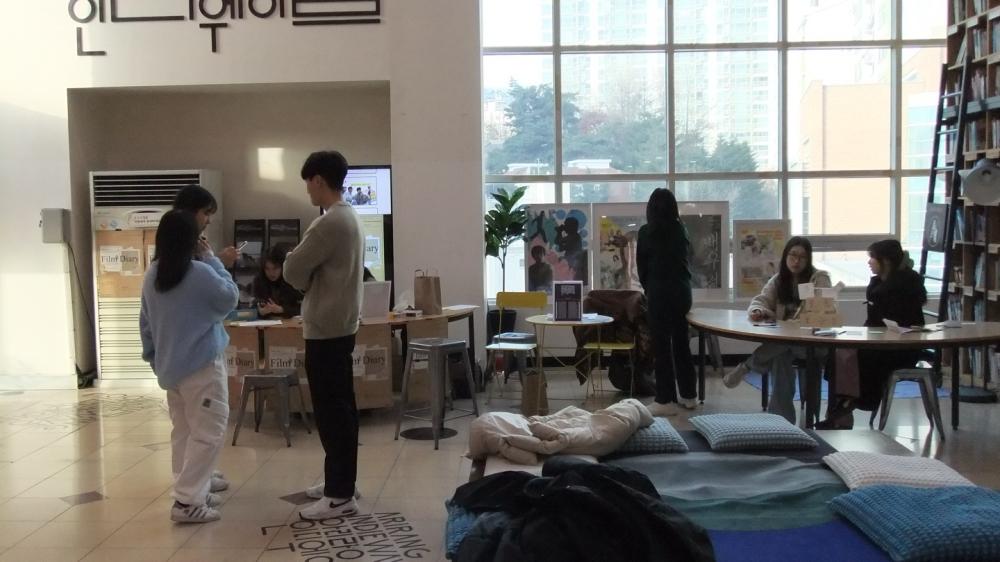 2024학년도 졸업영화제 <Film Diary : 26번째 일기, 오늘 영화 맑음> 사진6