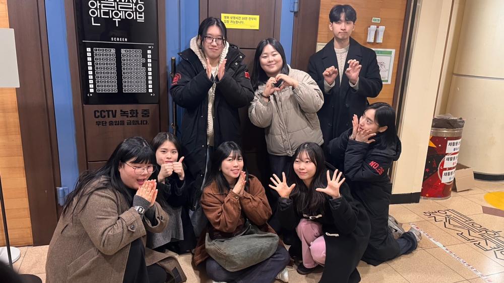 2024학년도 졸업영화제 <Film Diary : 26번째 일기, 오늘 영화 맑음> 사진10