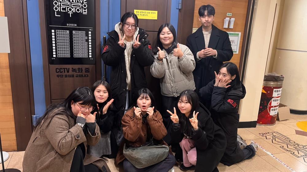 2024학년도 졸업영화제 <Film Diary : 26번째 일기, 오늘 영화 맑음> 사진11