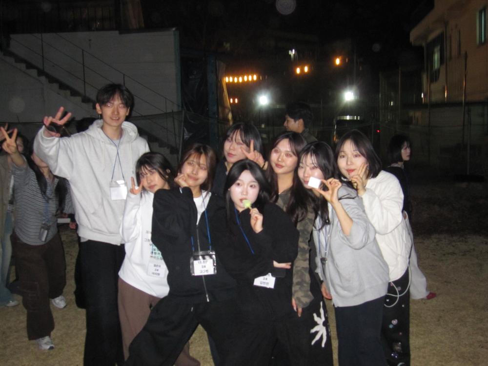2026학년도 연극영화학전공 MT 사진4