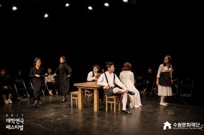 2017 수원연극제 연극 <따르튀프>