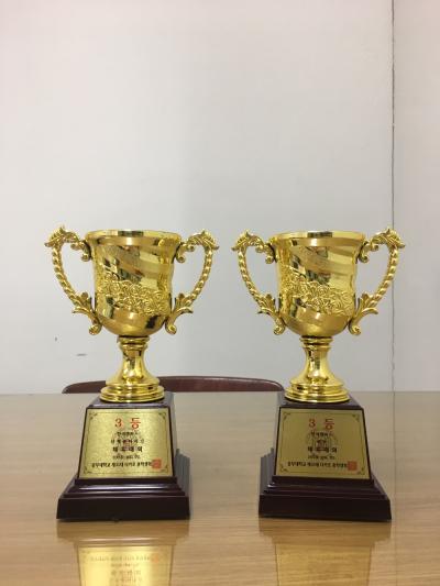 2023학년도 중부체전