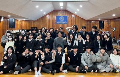 노경환 교수님 울산예고 실용음악과 마스터클래스 특강! 