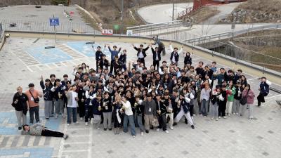 2024 실용음악학전공 MT