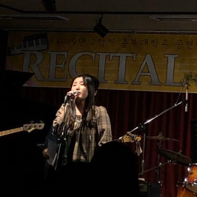 2019학년도 2학기 리사이틀 3회 수업