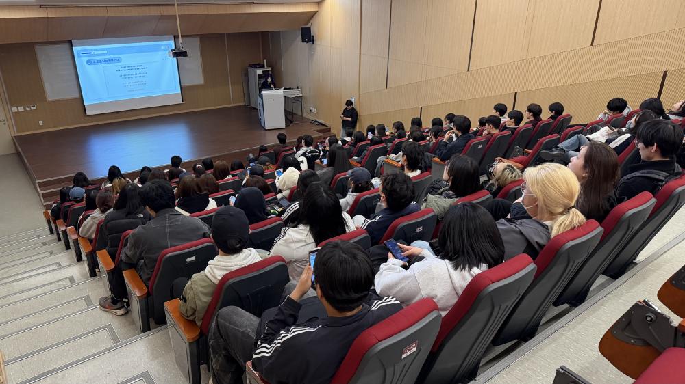 2026 엔터테인먼트학전공 MT OT 사진1
