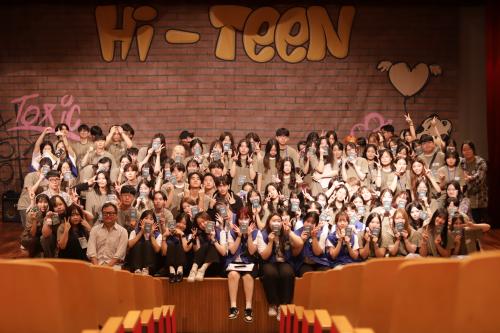 2025 페스티벌 밴드 경연대회 HI-TEEN