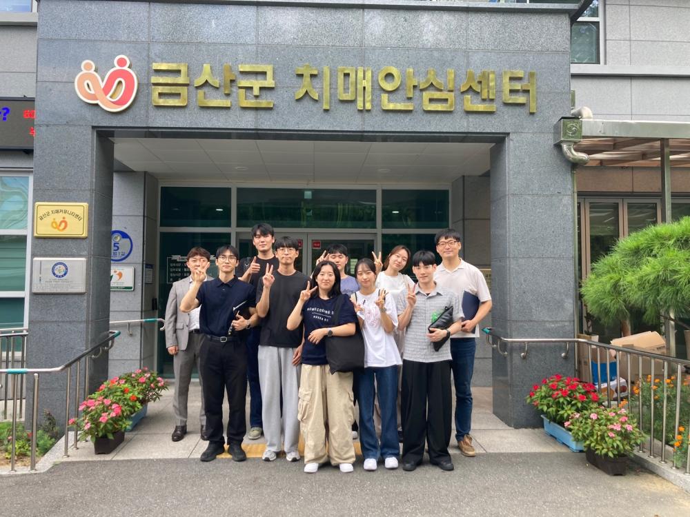 2026 치매안심센터 낙상예방운동 운영 전 사전 평가 사진4