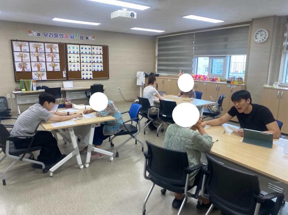 2026 치매안심센터 낙상예방운동 운영 전 사전 평가 사진5