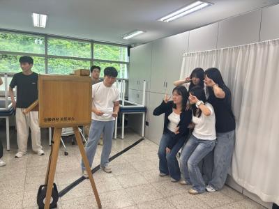 2026 세계 물리치료사의 날 (2)