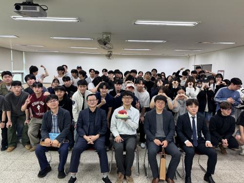 스승의 날 행사