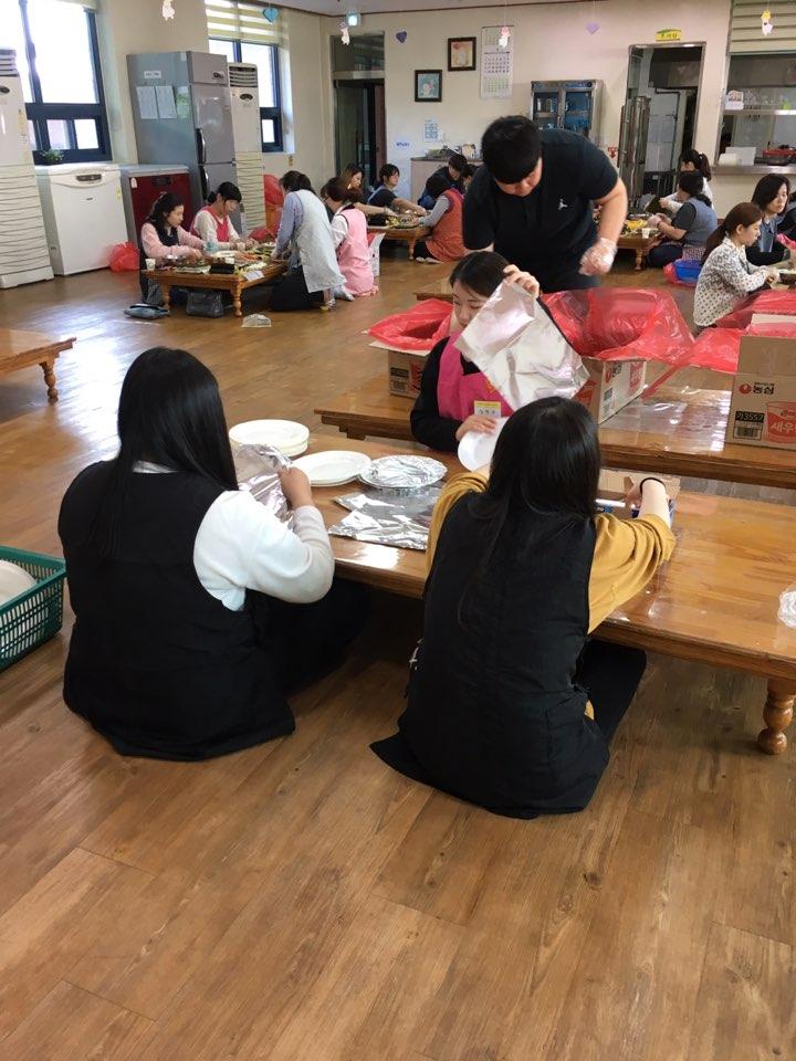 4월 22일 금산향림원 긴급봉사 | 봉사단 게시판 | 봉사단 : 사회복지학전공