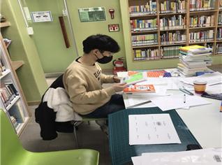 [산내종합사회복지관] 2022년도 3월 도서관 봉사활동