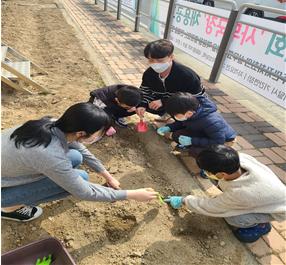 [대전광역시립둥지어린이집]  4월 NEST 텃밭생태놀이 봉사활동