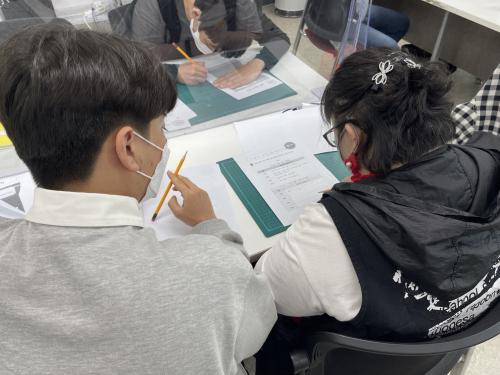 [동구아름다운복지관] 2022년도 5월  직업적응훈련 프로그램 봉사활동