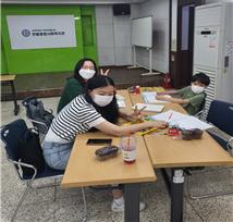 [한밭종합사회복지관] 2022년도 5월 멘토링활성화지원사업 &ldquo;다독세독(多讀世讀)&rdquo; 