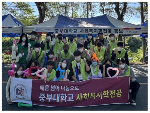 [산내종합사회복지관] 2022년 9월 24일(토) '제 1회 산내동 플라타너스 축제' 체험부스 및 홍보부스 운영