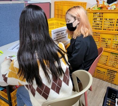 [무지개 푸드마켓] 2023년 4월6일(목) "푸드마켓" 봉사활동