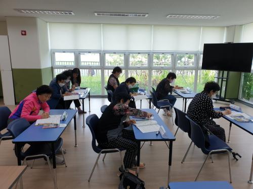 [중촌사회복지관] 2023년 5월12일(금) 노인학습 보조 봉사활동