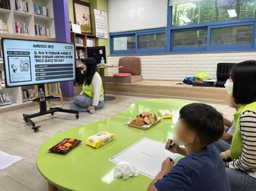 [용운종합사회복지관] 2023년 9월 8일(금) 미니골든벨 봉사활동