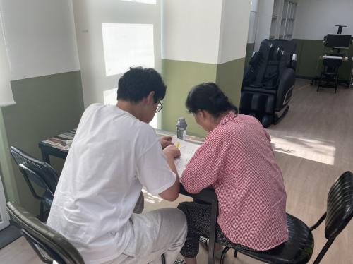 [중촌사회복지관] 2023년 9월 8일(금) 봉사활동