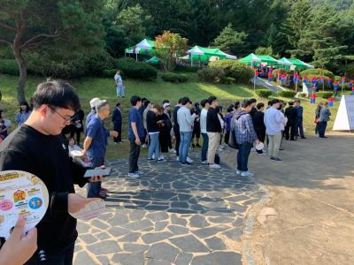 2019 학년도 인삼축제 봉사 (2019.09.27)