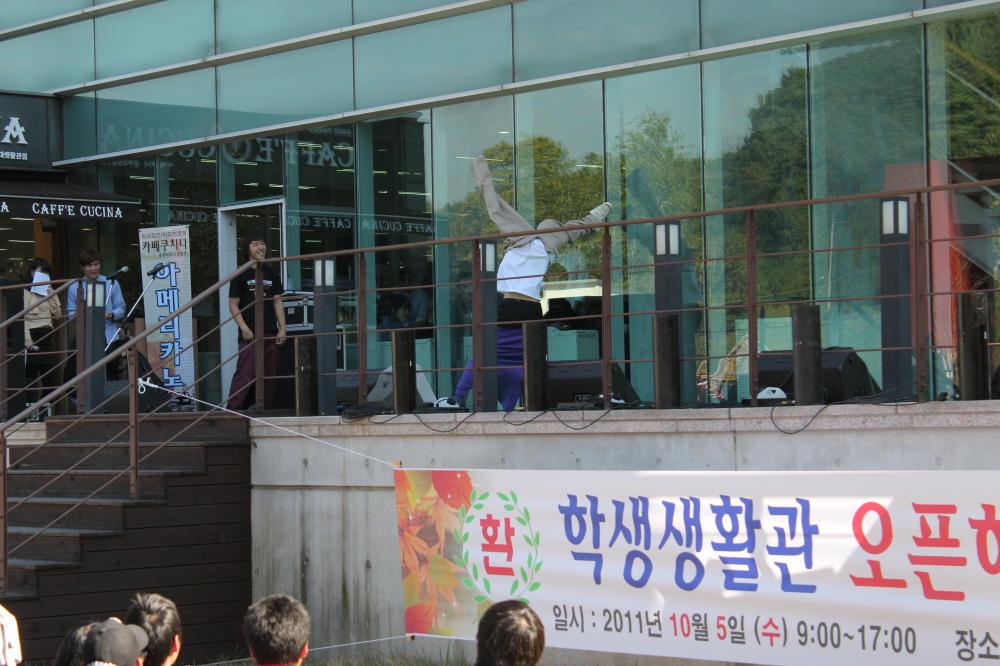 2011학년도 2학기 오픈하우스 사진1