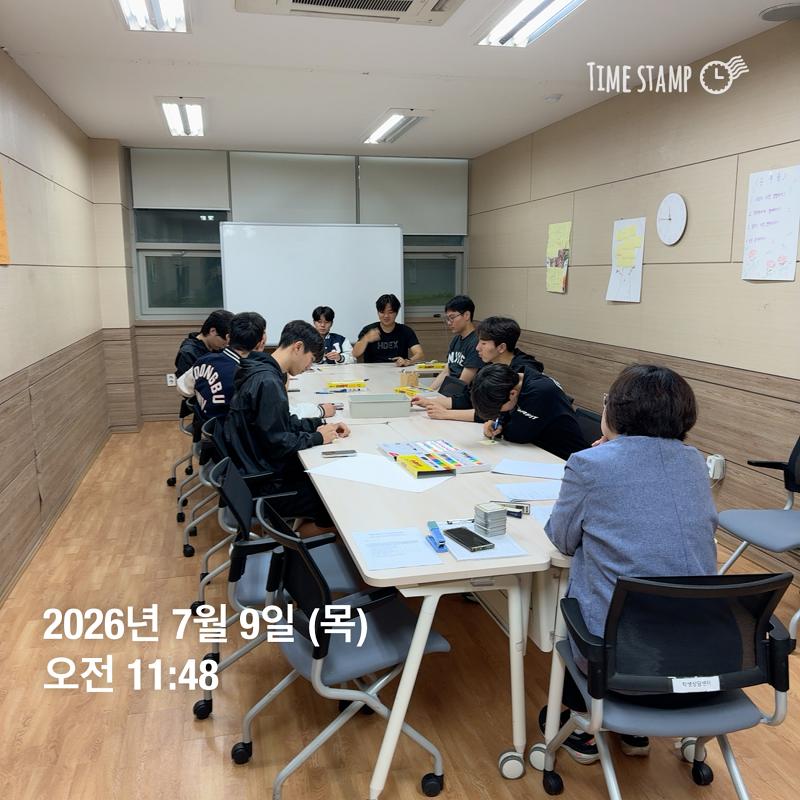  2026년 하계방학 체육특기생 대상 집단 프로그램 사진2