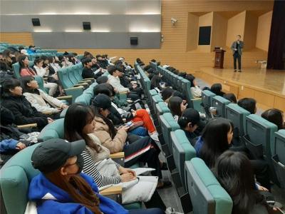 2019-2학기 학생생활관생 대상 성 교육 심화과정