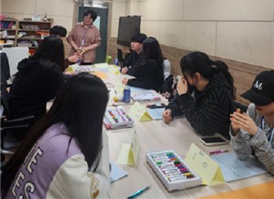 2026년 1학기 청춘지기 또래상담자 양성교육 기본과정