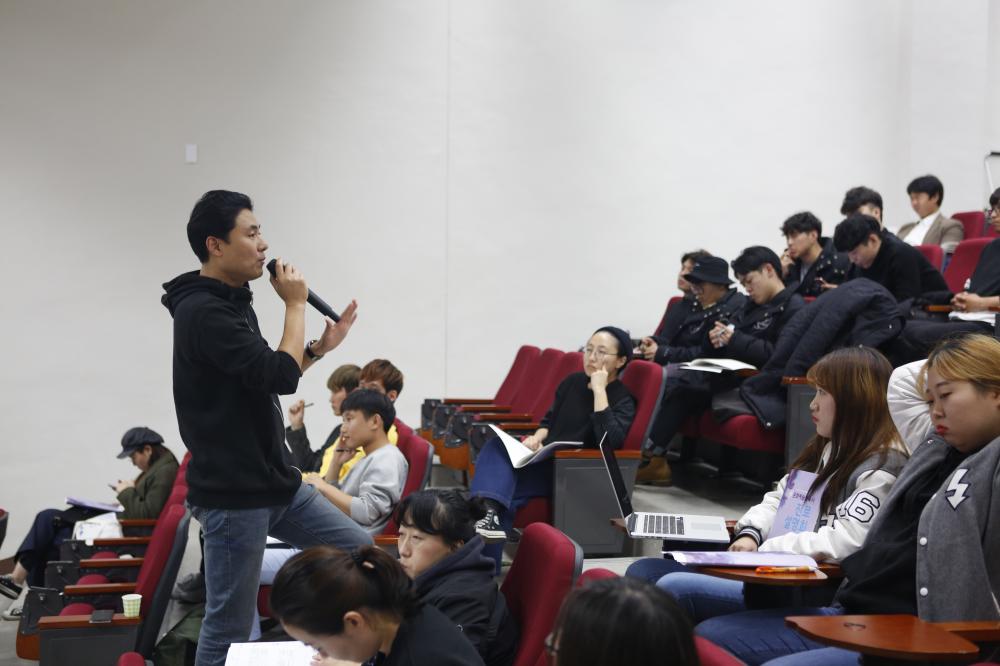 문화예술교육사 역량강화 워크숍 경기지역 진로 설명회 사진2