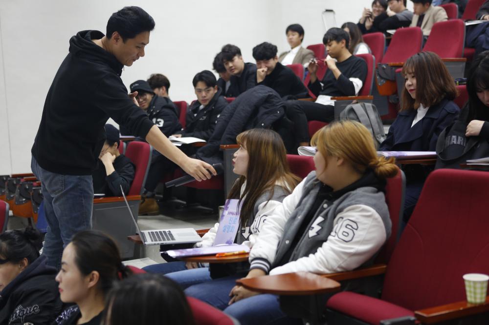 문화예술교육사 역량강화 워크숍 경기지역 진로 설명회 사진4