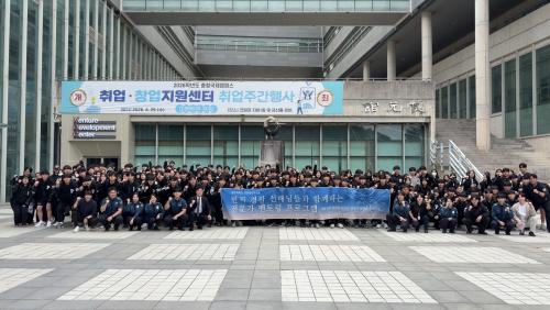 중부대학교 경찰행정학전공, 현직 경찰&middot;교정공무원 졸업생 멘토링 프로그램 운영