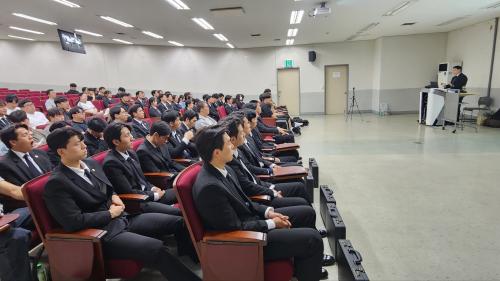 중부대학교 경찰경호학전공, &lsquo;대법원 법원행정처 보안괸리대 기업설명회&rsquo; 개최