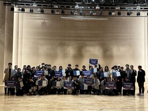 [2025학년도 제11회 JB-Valley 창업경진대회 및 옥션마켓]