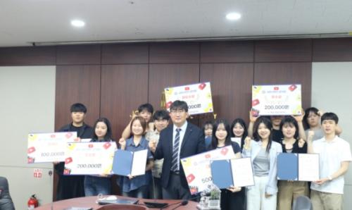 [2026학년도 유튜브 콘텐츠 경진대회 시상식]
