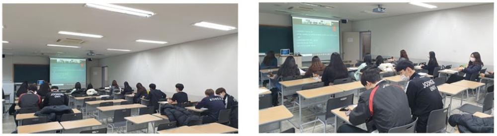 2020-2학기 「연구 참 쉽다」특강(11월 18일) 사진1