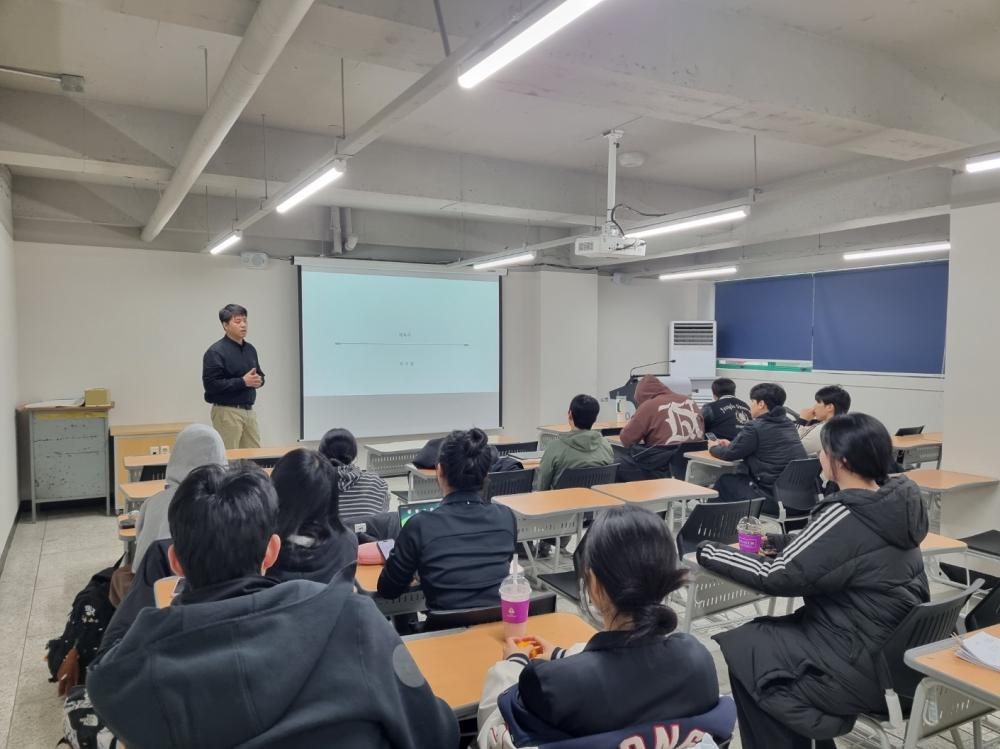 📘전공을 잇는 깊이 있는 배움, 스포츠학 릴레이 특강 활동 기록 🎓✨ 사진2