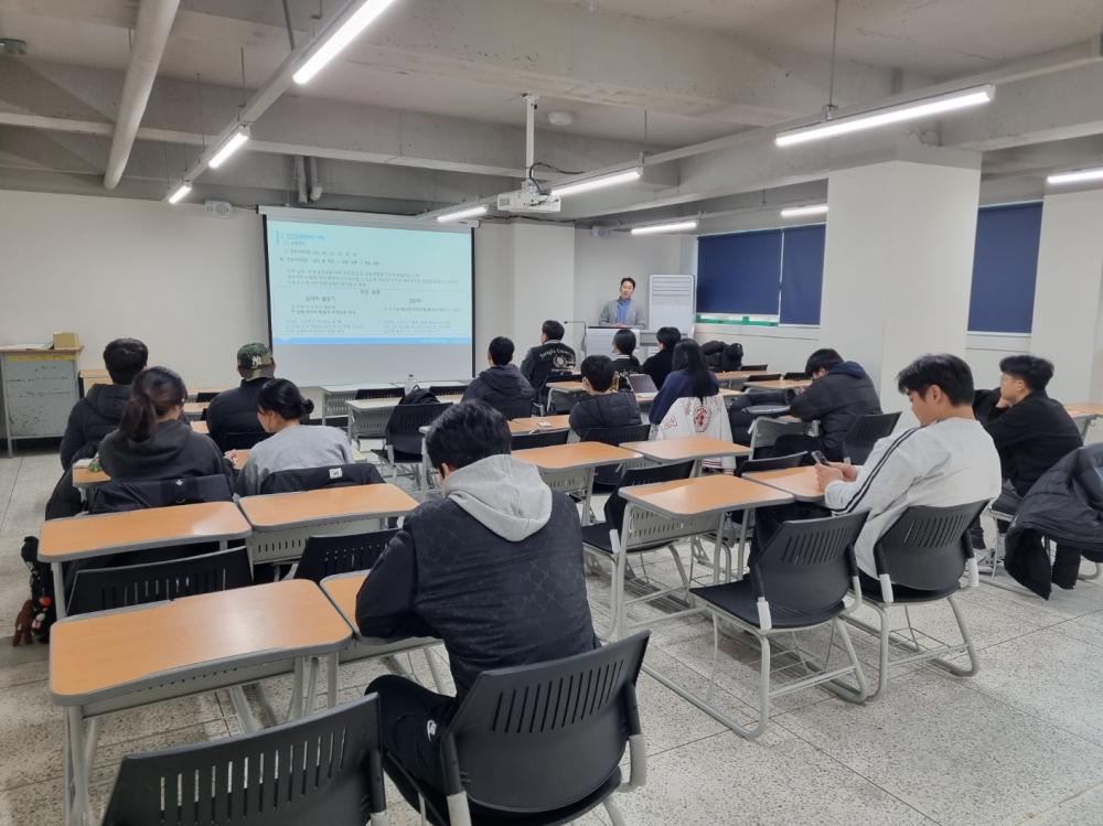 📘전공을 잇는 깊이 있는 배움, 스포츠학 릴레이 특강 활동 기록 🎓✨ 사진3