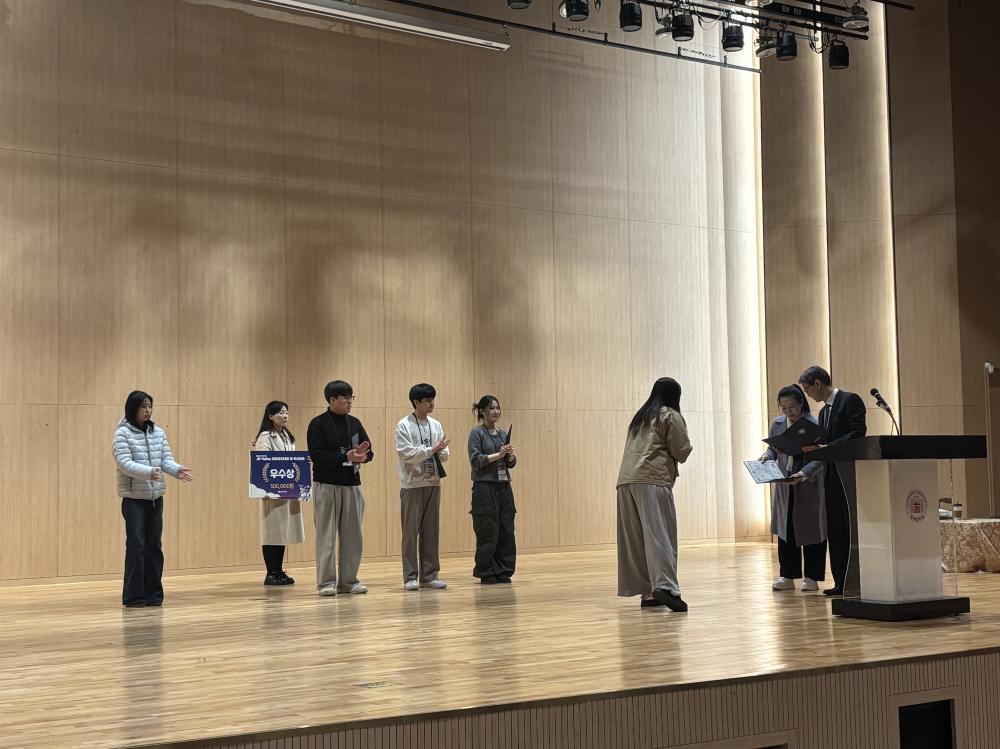 🚀아이디어를 현실로! 창업경진대회 우수상 수상 🏆✨ 사진4