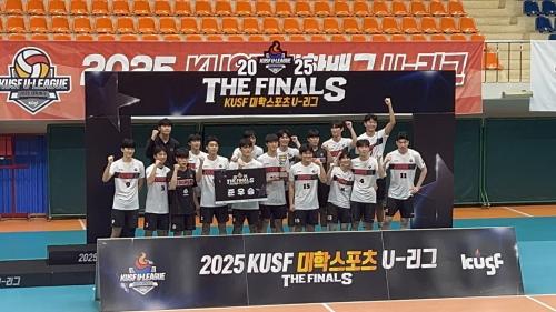 🏐스포츠건강관리학과 배구부, 대학스포츠 U-리그 준우승 쾌거!🏆