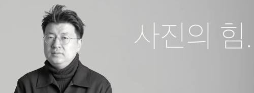 사진의 힘