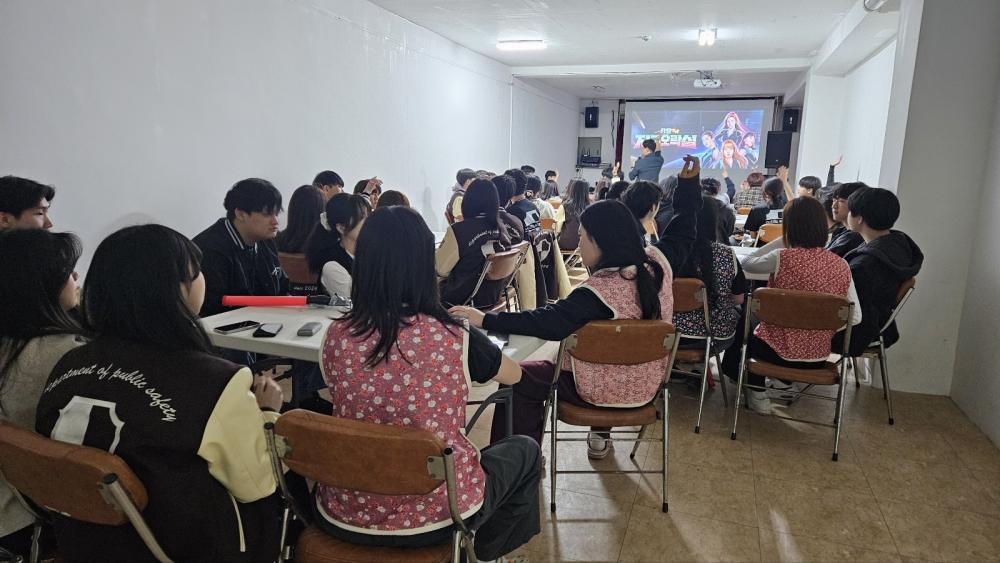 공공안전학전공 MT 활동사진 사진3