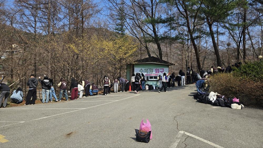 공공안전학전공 - 환경정화활동 1 사진1