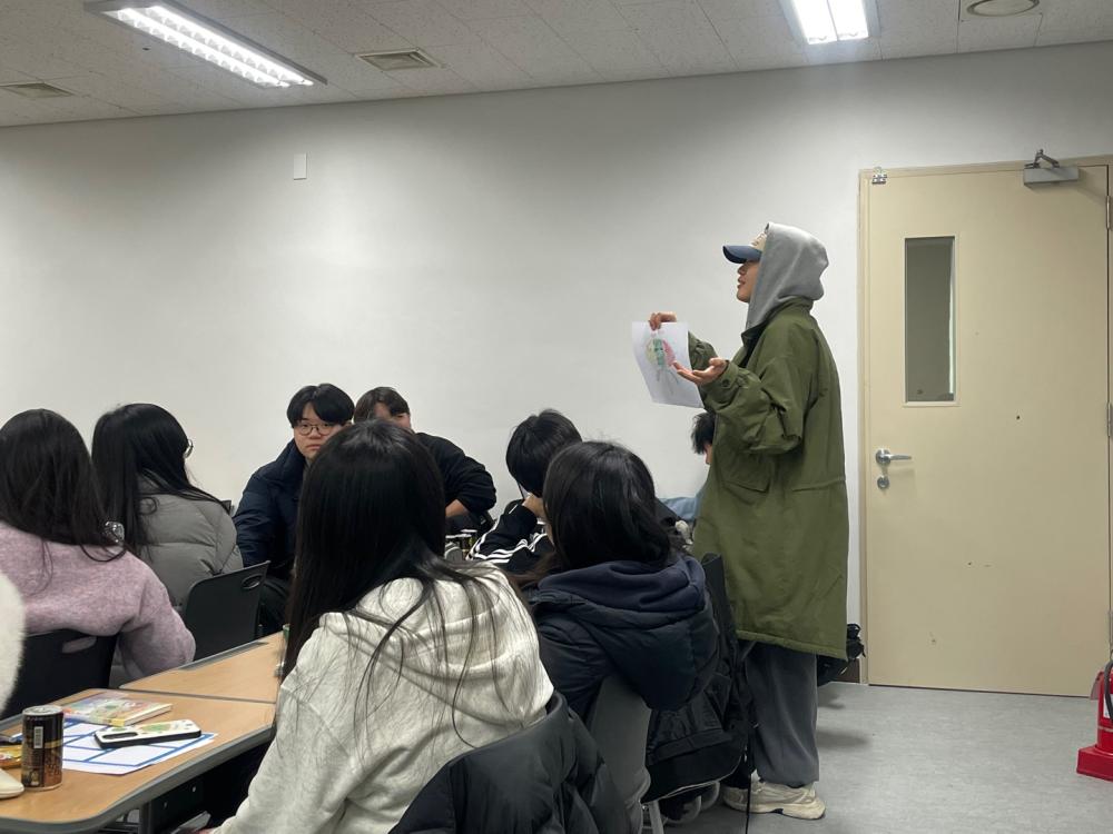 공공안전학전공 - 갓생러의 브랜딩 특강 사진1