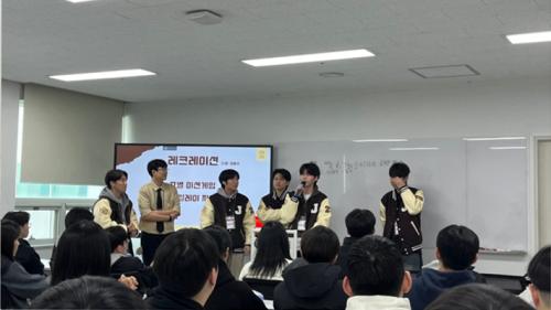 공공안전학전공-2026년 신입생 OT