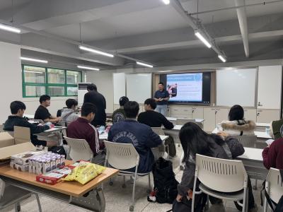 2025 키네시오 테이핑 자격과정